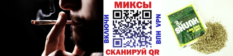 Бутират жидкий экстази Асино
