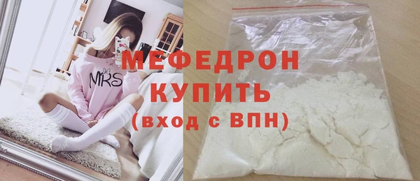 PSILOCYBIN Аркадак