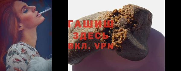 МДПВ Армянск