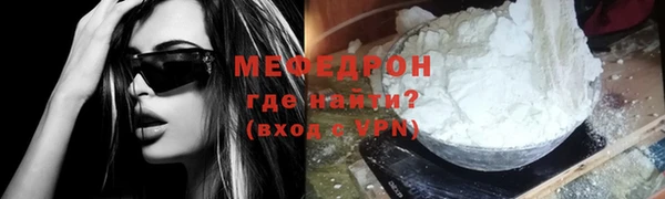 PSILOCYBIN Аркадак