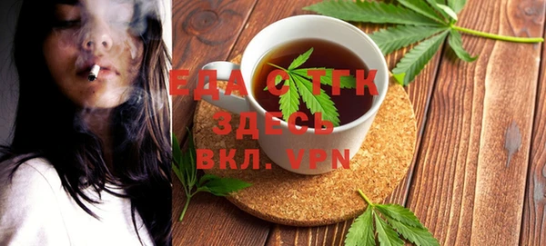 apvp Рославль