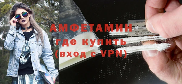 МДПВ Армянск