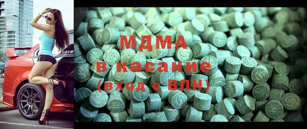 гашиш Россошь