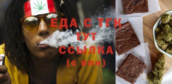 PSILOCYBIN Аркадак