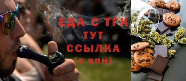 PSILOCYBIN Аркадак