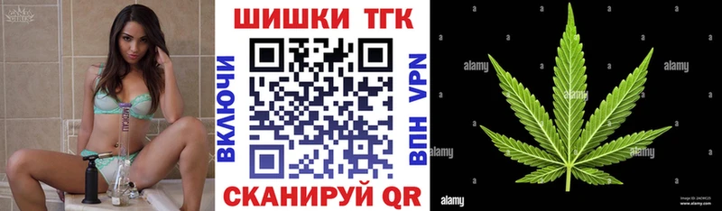 Каннабис конопля mega сайт Асино